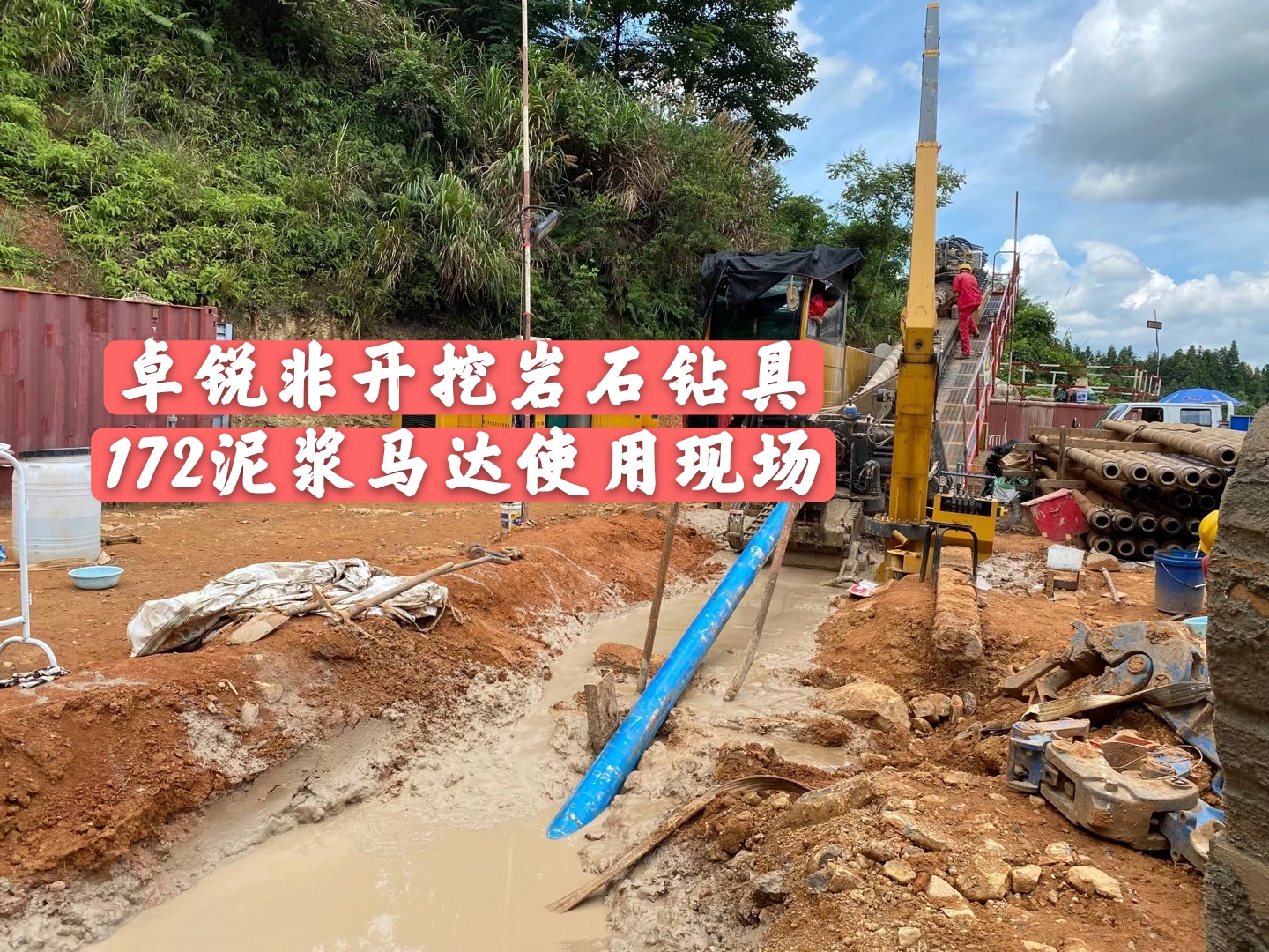 淄博等壁厚螺旋鉆具廠商電話多少源頭廠家